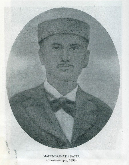 Mahendranath Datta