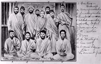Baranagore_Math1887-2
