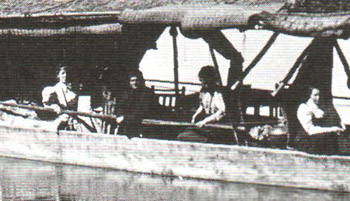 SVBoatHouse